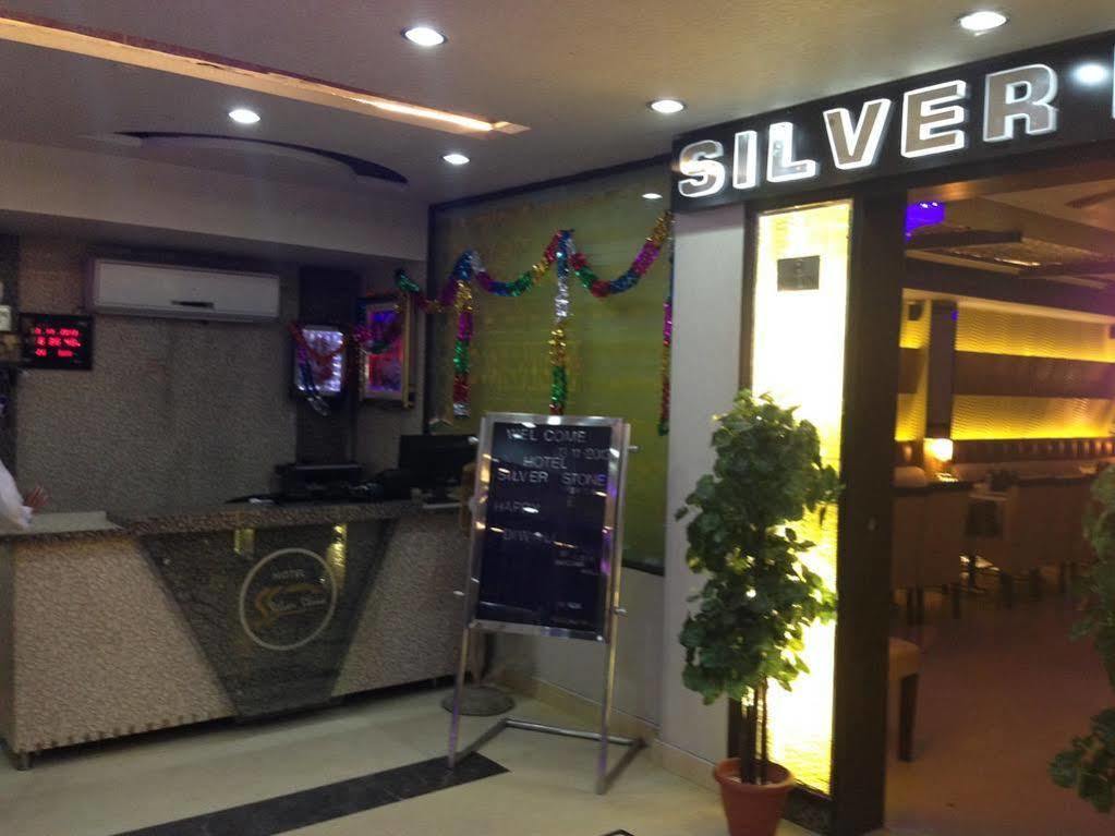 Hotel Silver Stone Ludhiana Exterior foto